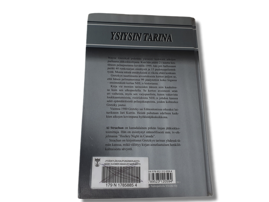 Kierrätyskirja (Wayne Gretzkyn tarina - Al Strachan)