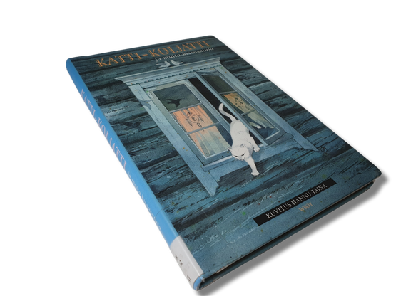 Kierrätyskirja (Katti-Koljatti ja muita kissasatuja)