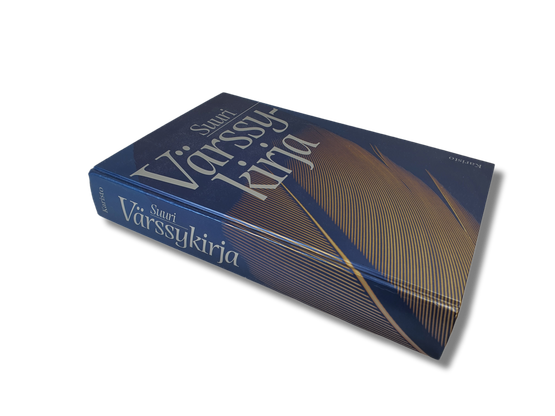 Kirja (Suuri Värssykirja)