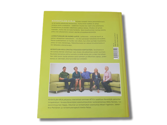 Kirja (Keventäjän kirja)