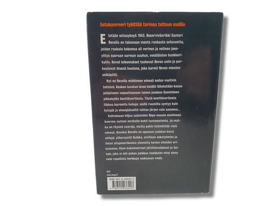 Kirja (Koukkaus Itään - Reino Lehväslaiho)