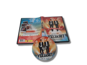 DVD -elokuva (Veijarit) K16