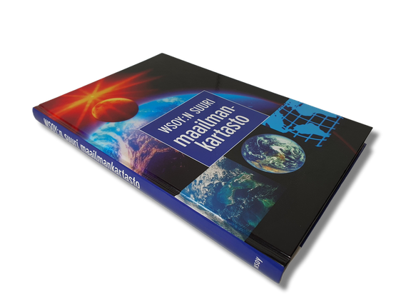 Kirja (WSOY:n Suuri maailmankartasto 2007)