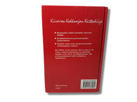 Kirja (Kiireisen Kokkaajan Keittokirja - Eija Piikkilä)