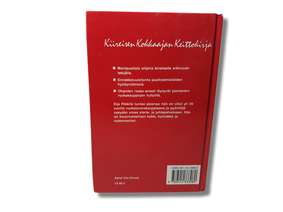 Kirja (Kiireisen Kokkaajan Keittokirja - Eija Piikkilä)