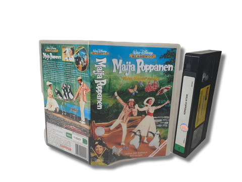 Lasten VHS -elokuva (Maija Poppanen) S