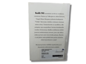 Kierrätyskirja (Sissipartio Verkko - Atso Haapanen)