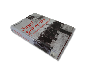 Kierrätyskirja (Suuri Pakoretki - Tim Carroll)