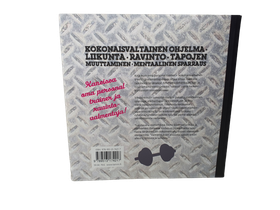 Kirja (Taikinasta Teräkseksi - Kaisa Jaakkola ja Katleena Kortesuo)