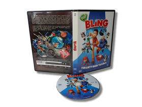 Lasten DVD -elokuva (Bling - Timanttinen tarina) K7