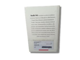 Kierrätyskirja (Sissipartio Verkko - Atso Haapanen)