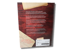 Kierrätyskirja (Tuntematon Jatkosota : TK-miesten sensuroidut dokumentit - Mika Kulju)