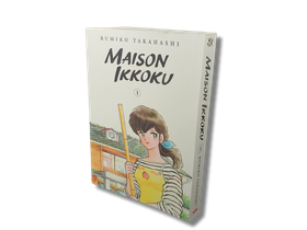 Sarjakuvakirja (Maison Ikkoku 1 - Rumiko Takahashi)