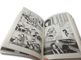 Sarjakuvakirja (Maison Ikkoku 1 - Rumiko Takahashi)