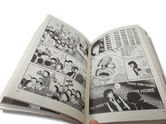 Sarjakuvakirja (Maison Ikkoku 1 - Rumiko Takahashi)