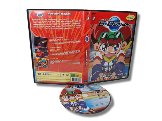 Lasten DVD -elokuva (Battle B Daman 3 - Yamaton Tulikoe) S