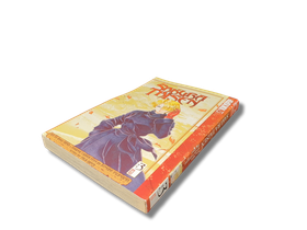 Kirja (Sakura Taisen 3)