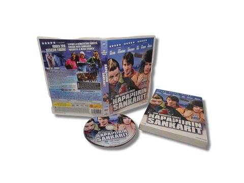 DVD -elokuva (Napapiirin Sankarit) K12