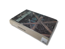 Kierrätyskirja (Rukajärven Linja - Antti Tuuri)