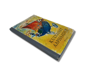 Kirja (Kultaiset Aapissadut - Tynni-Haavio)