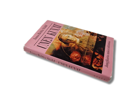 Kirja (Unen Kuvat : Jungilaista unien tulkintaa - Anna-Britta Ståhl)