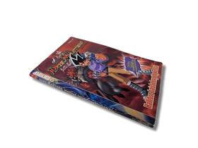 Kirja (DuelMasters - Hallitse taisteluvyöhykettä!)