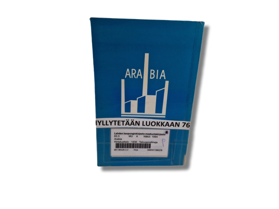 Kierrätyskirja (Arabia - hintaluettelo 1936)