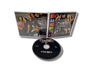 CD -levy (Tiktak - Jotain muuta)