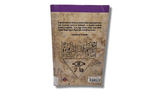 Sarjakuvakirja (Manga : Yu-Gi-Oh! - Kazuki Takahashi 5)