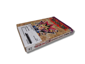 Sarjakuvakirja (Manga : Yu-Gi-Oh! - Kazuki Takahashi 6)