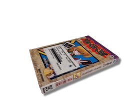 Sarjakuvakirja (Manga : Yu-Gi-Oh! - Kazuki Takahashi 14)