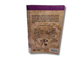 Sarjakuvakirja (Manga : Yu-Gi-Oh! - Kazuki Takahashi 18)