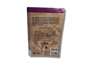 Sarjakuvakirja (Manga : Yu-Gi-Oh! - Kazuki Takahashi 22)