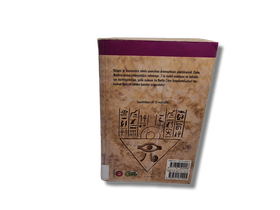 Sarjakuvakirja (Manga : Yu-Gi-Oh! - Kazuki Takahashi 23)