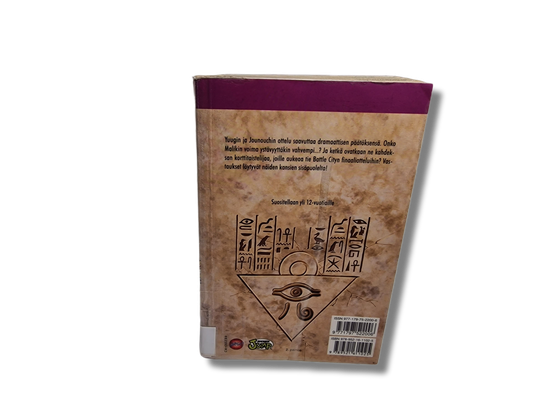 Sarjakuvakirja (Manga : Yu-Gi-Oh! - Kazuki Takahashi 23)