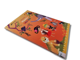 Kierrätyskirja (Mimmien Lauluja - Pauliina Lerche)