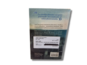 Kierrätyskirja (...elämä Isänmaalle - Antti Tuuri)