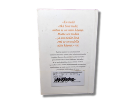 Kierrätyskirja (Tyttö Ja Nauhuri - Maarit Tyrkkö)