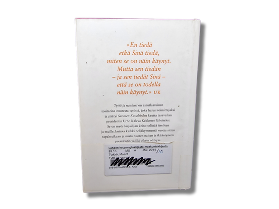 Kierrätyskirja (Tyttö Ja Nauhuri - Maarit Tyrkkö)