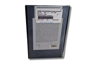 Kierrätyskirja (Taistelulentäjän mustelmat - Juppe Karhunen)