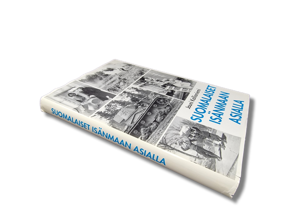 Kirja (Suomalaiset Isänmaan Asialla - Jouni Kallioniemi)