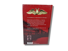 Kirja (Troikka - Jari Tervo)