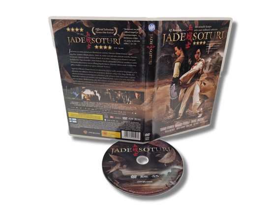 DVD -elokuva (Jade Soturit) K12