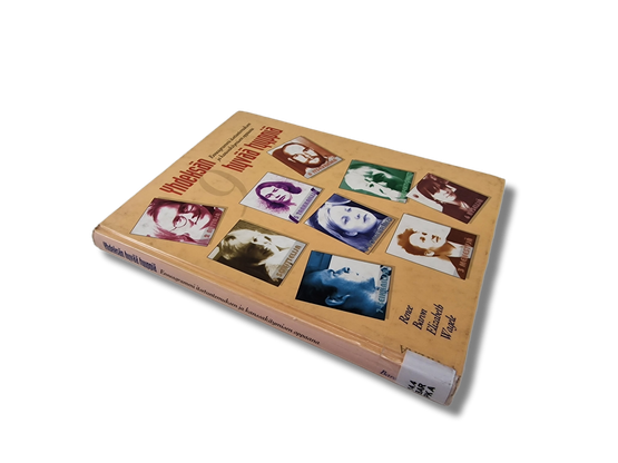 Kierrätyskirja (Yhdeksän hyvää tyyppiä - Renee Baron)