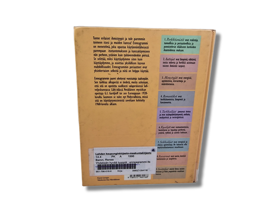 Kierrätyskirja (Yhdeksän hyvää tyyppiä - Renee Baron)