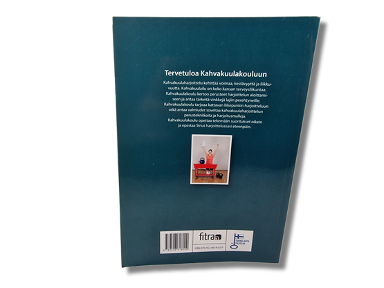 Kirja (Kahvakuulakoulu - Tuomo Kilpeläinen)