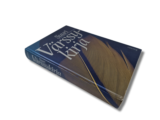 Kirja (Suuri Värssykirja)