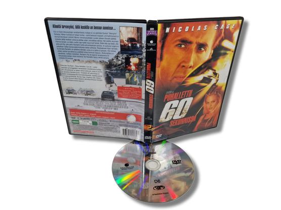 DVD -elokuva (Puhallettu 60 Sekunnissa) K16