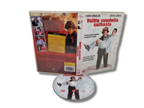 DVD -elokuva (Voitte suudella sulhasta) K7