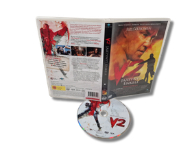 DVD -elokuva (V2 - Jäätynyt Enkeli) K16